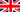 英文