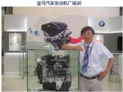 金舟軍質(zhì)量培訓(xùn)有什么優(yōu)勢(shì)