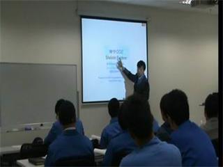 上海科世達公司五大手冊培訓
